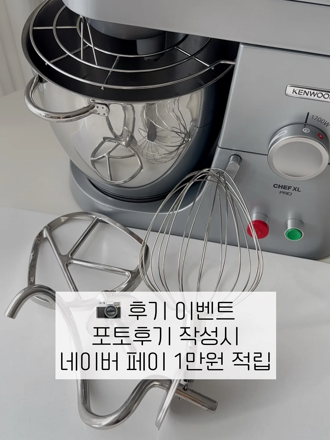 우산 홀더 4