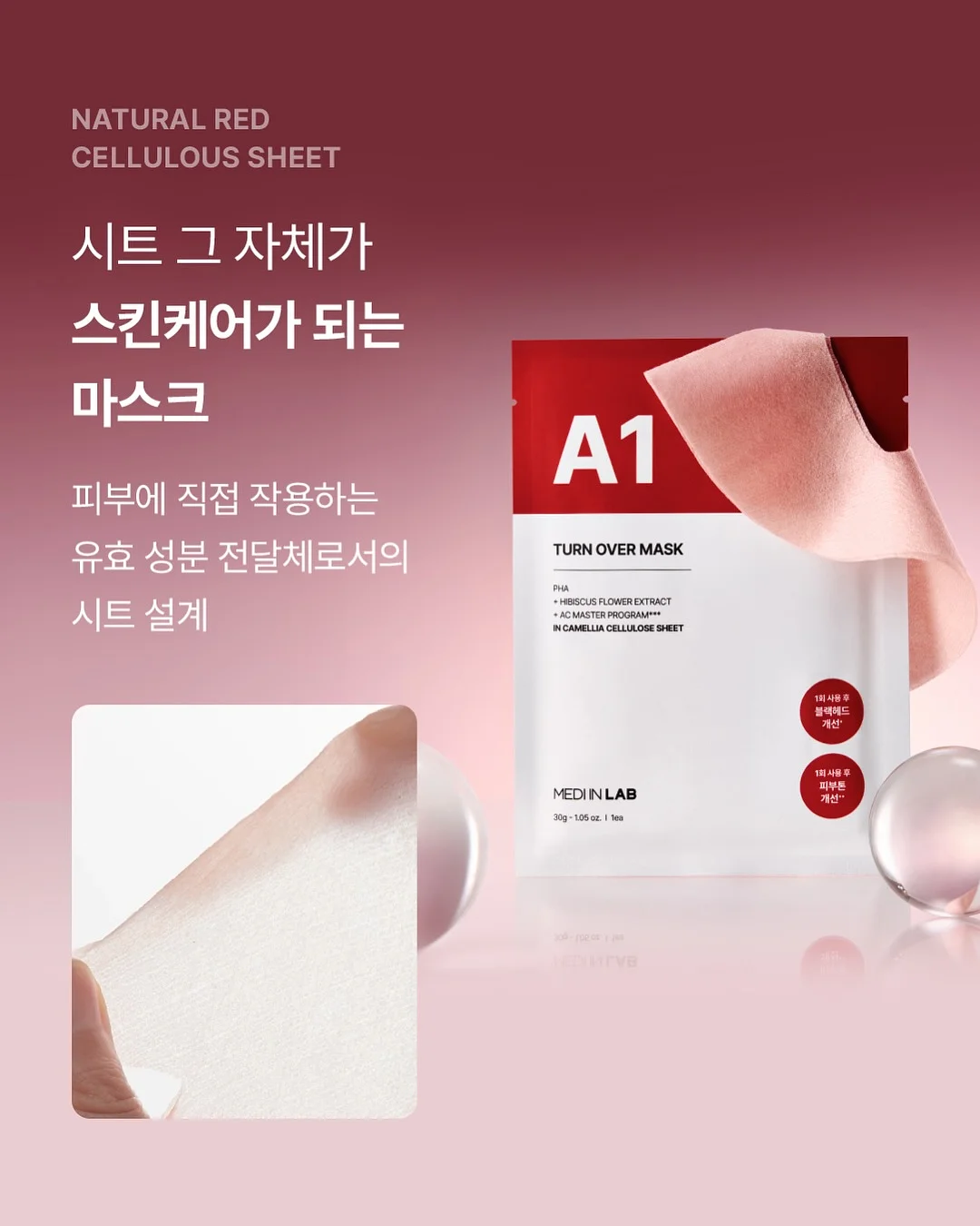 드레이프 타이 블라우스 8
