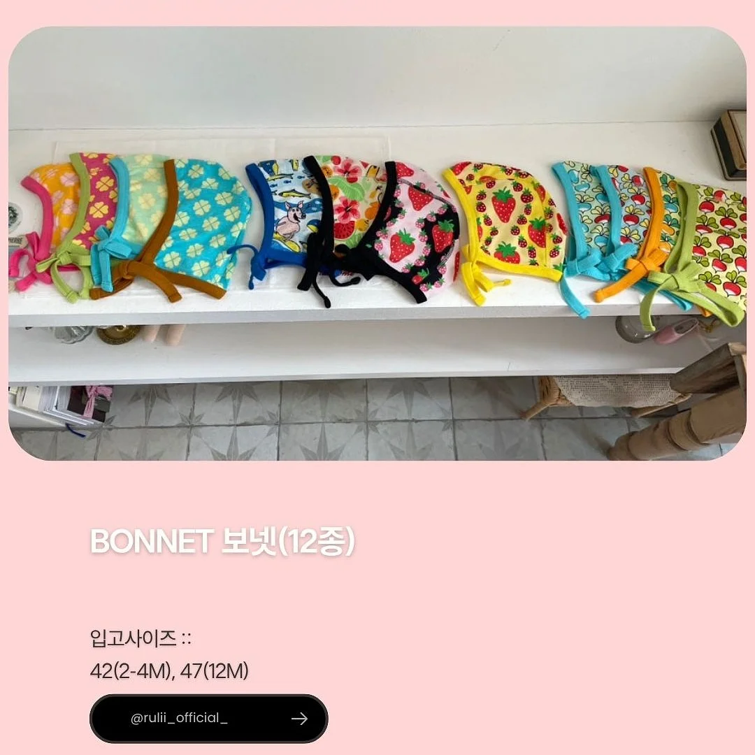 무탈 부적 & 배경화면 10