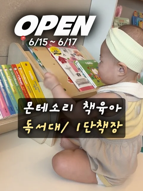 에어리스노우 냉감침구 세트 1