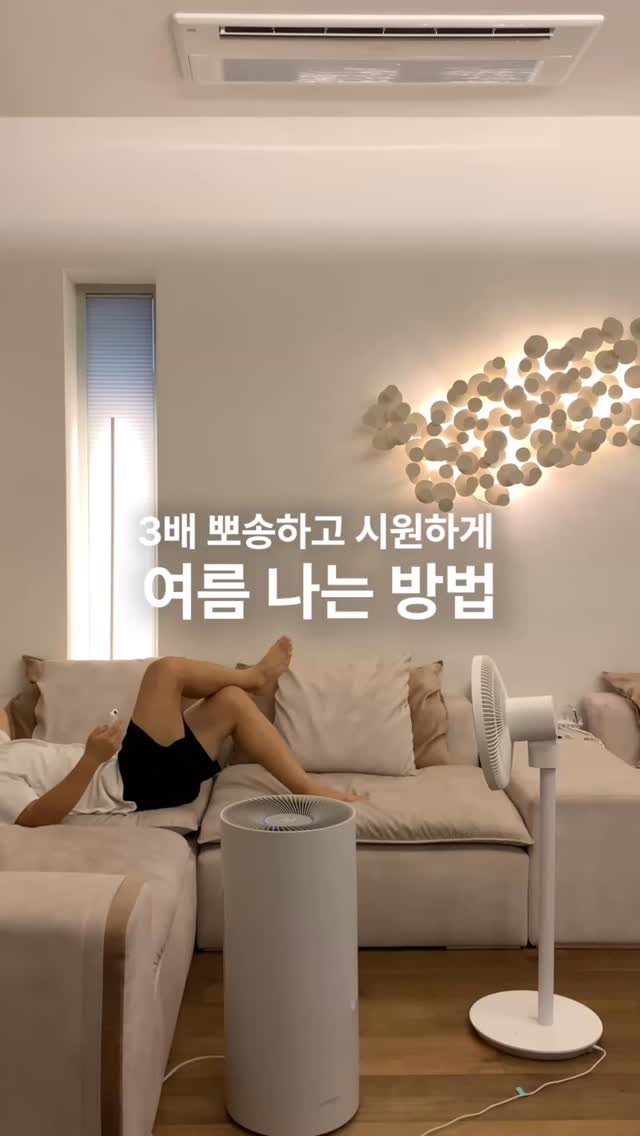 두두스토리 그림자극장 베이비