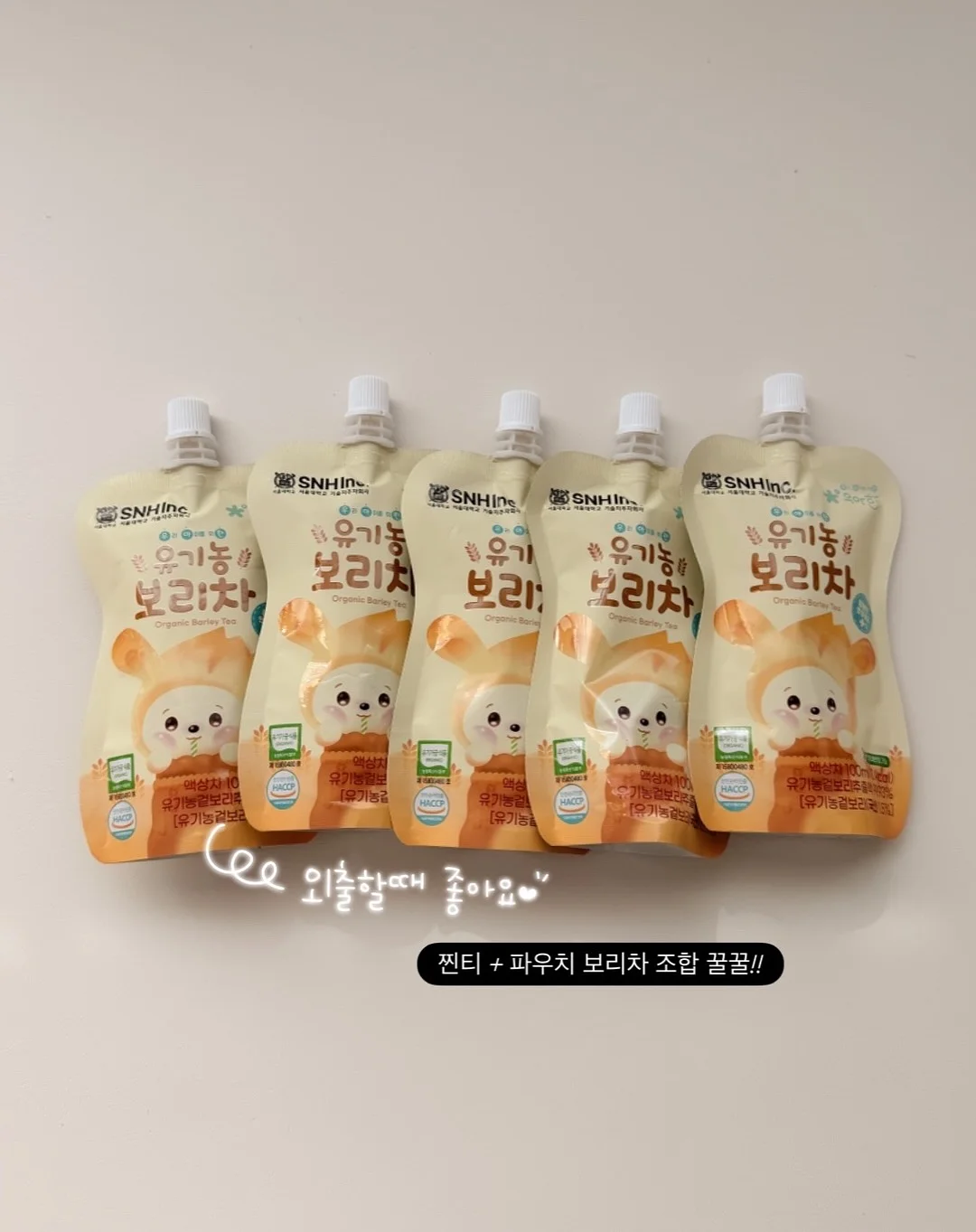 알파벳 색칠놀이 도안 11