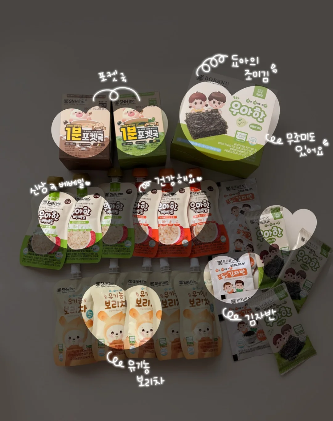 알파벳 색칠놀이 도안 12