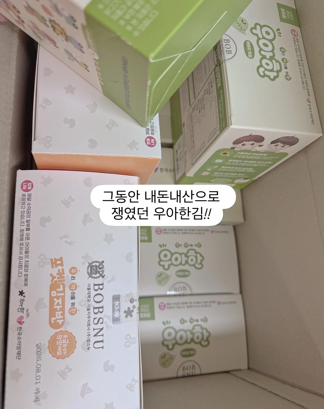 알파벳 색칠놀이 도안 13