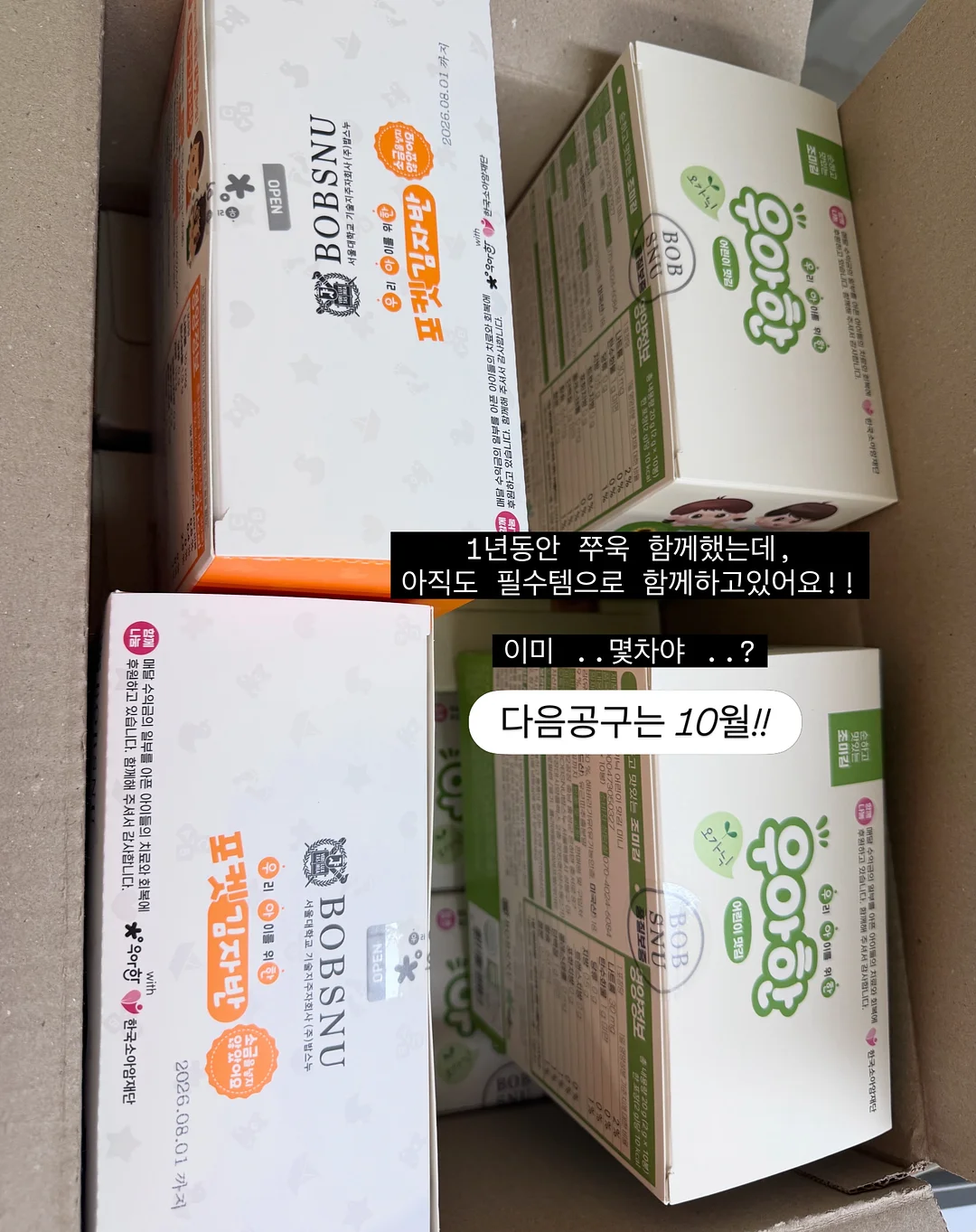 알파벳 색칠놀이 도안 14