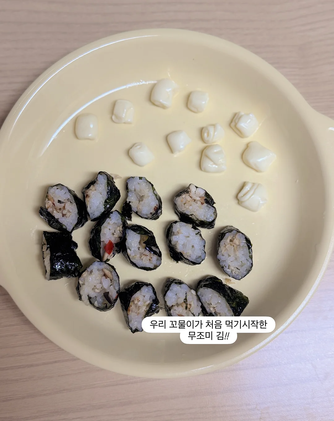 알파벳 색칠놀이 도안 7