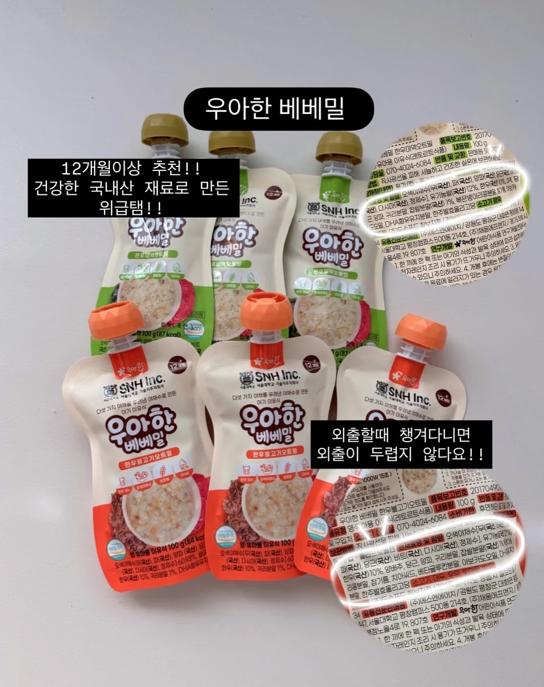 알파벳 색칠놀이 도안 10