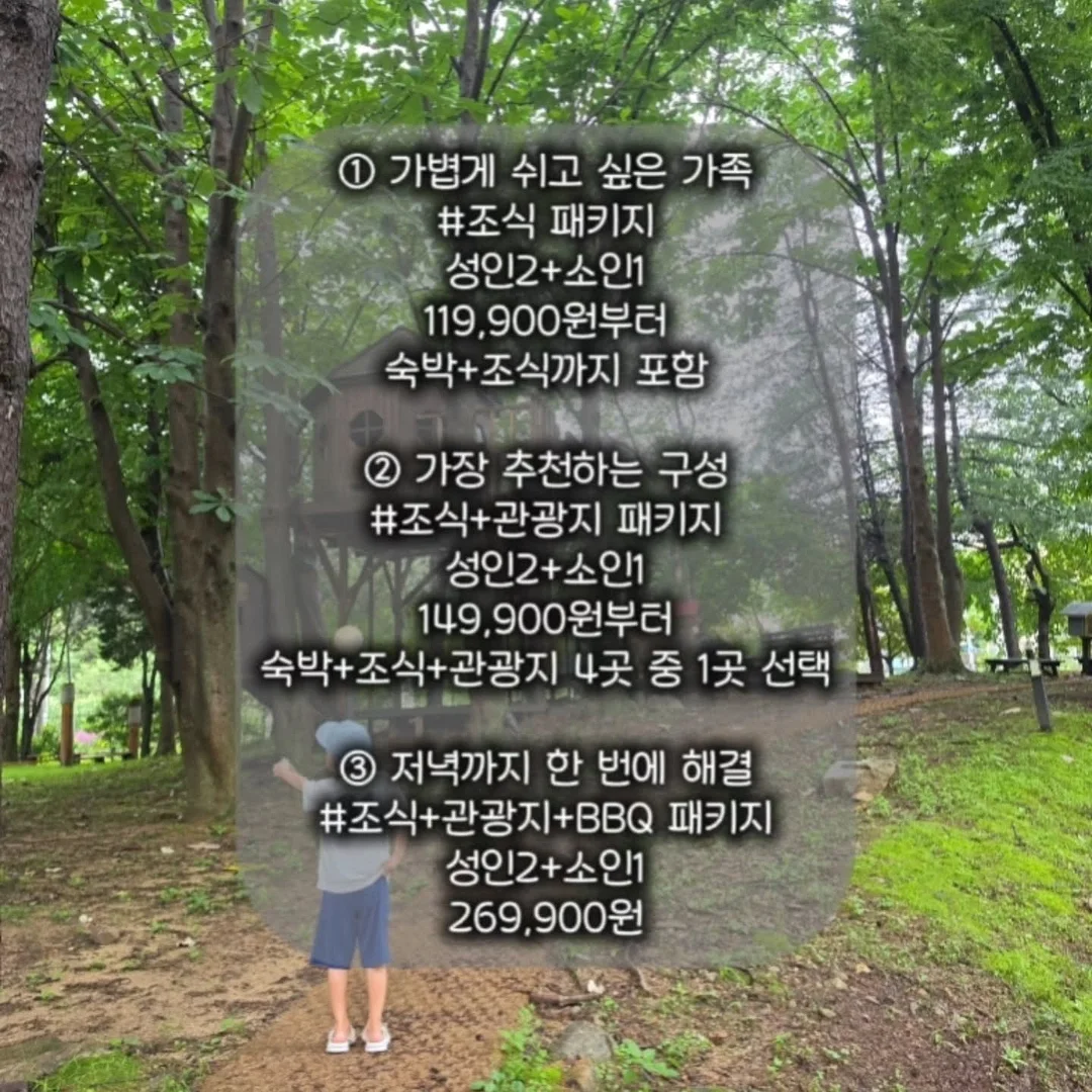 부케기프트 4