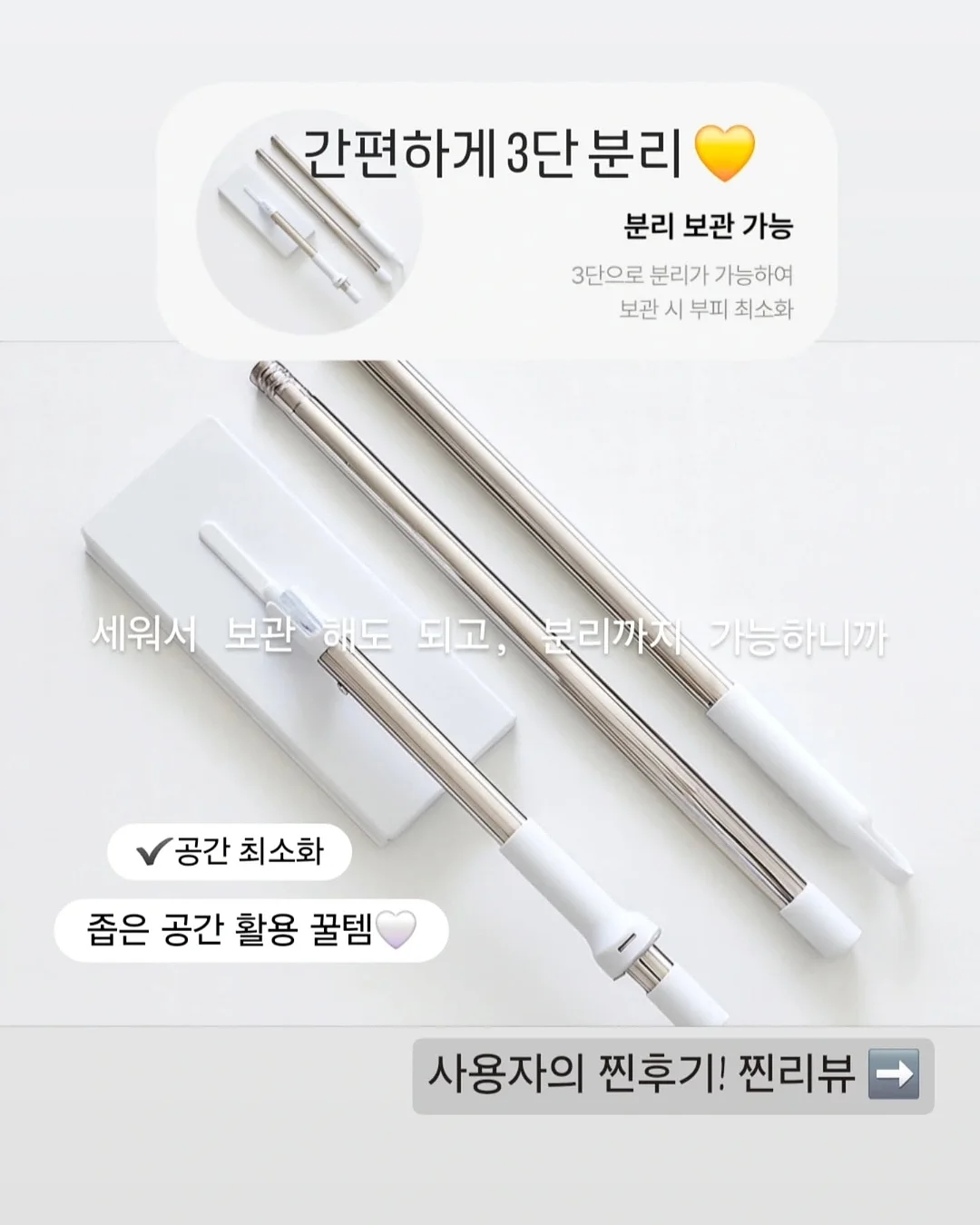 오리 김치찜 8