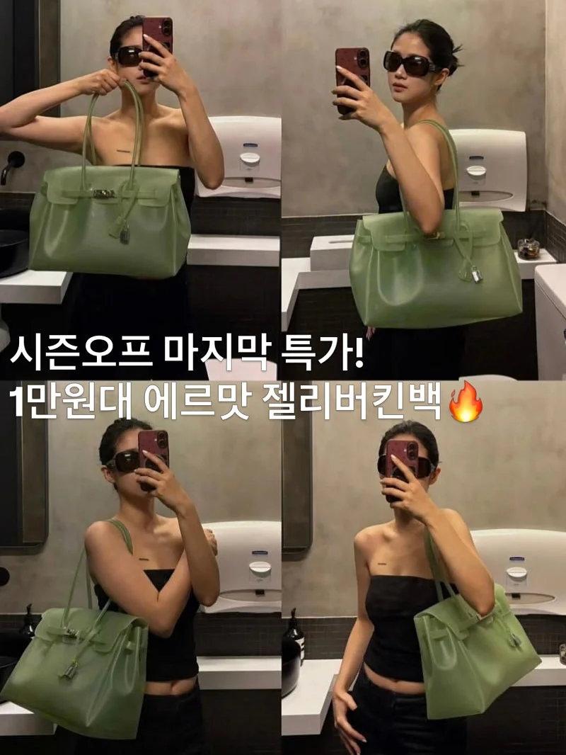 커플 카드지갑 만들기 1