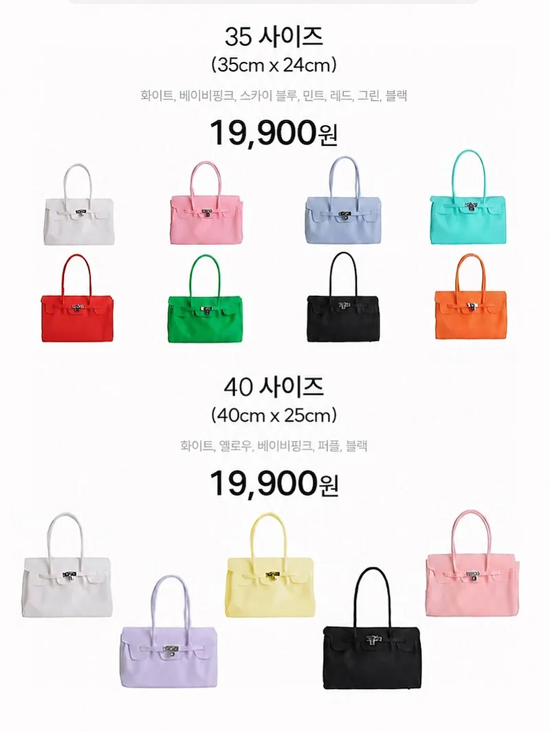 커플 카드지갑 만들기 3