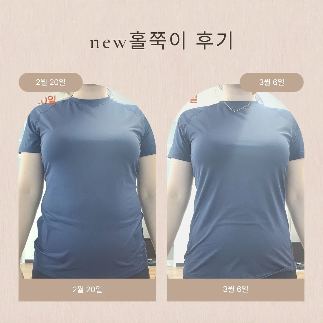 닉자켓, 페일나시, 와플팬츠 5