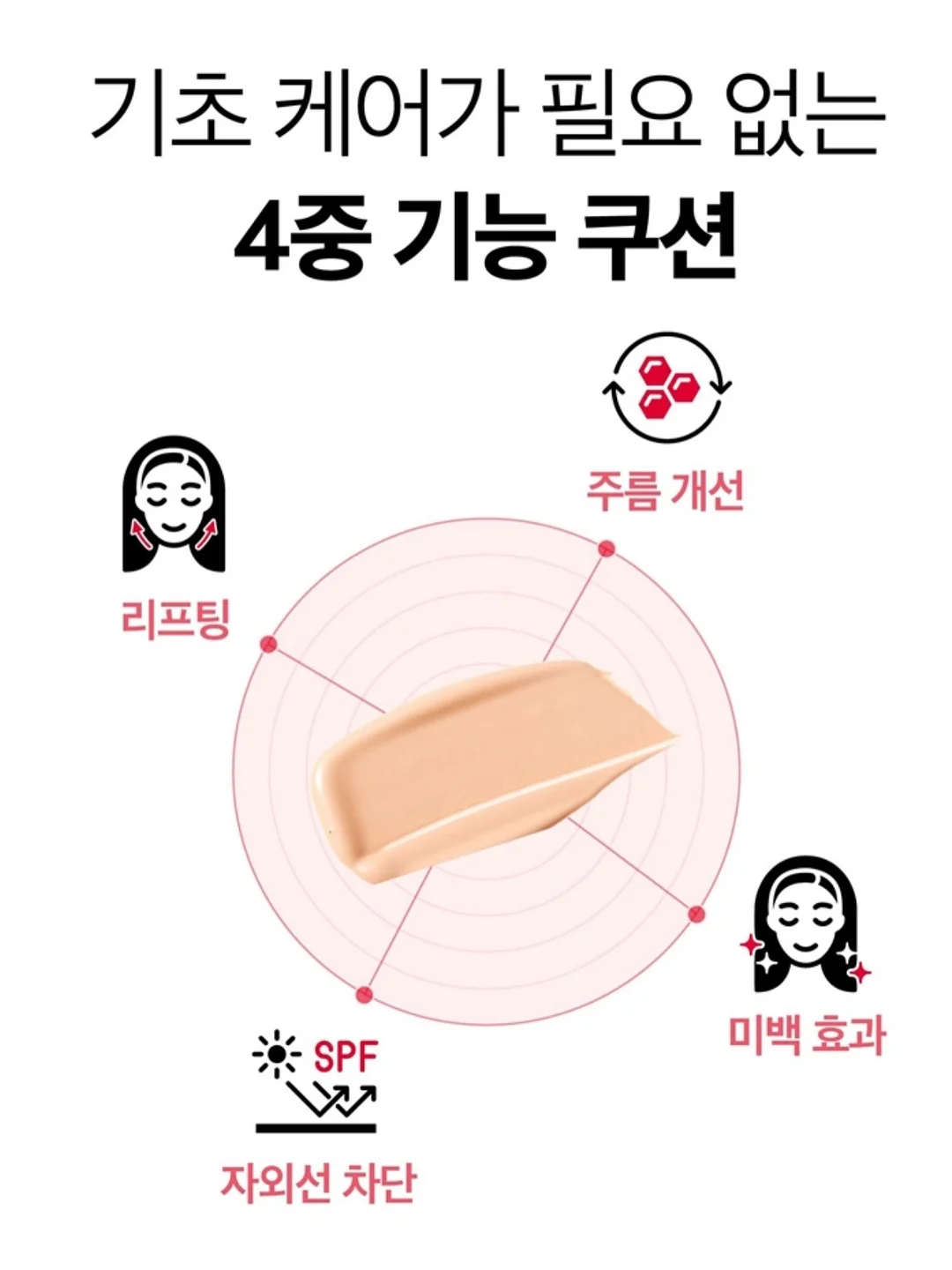 롯데월드 부산 입장권 11