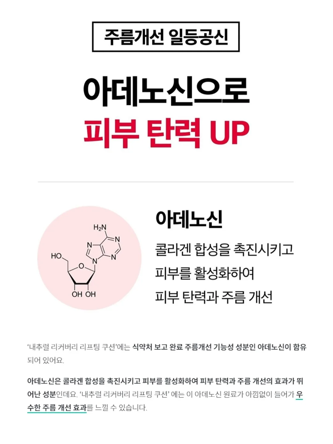롯데월드 부산 입장권 9