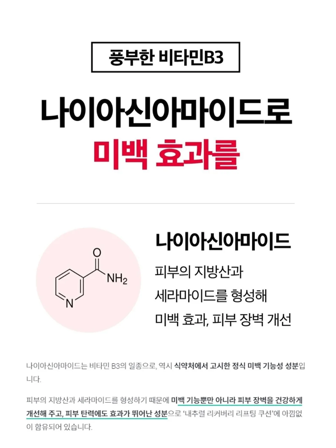 롯데월드 부산 입장권 10