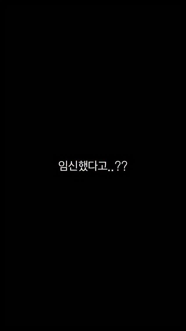 대파 보관 용기