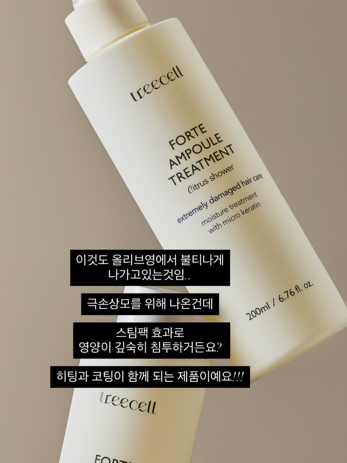 파노라마 텐트 17