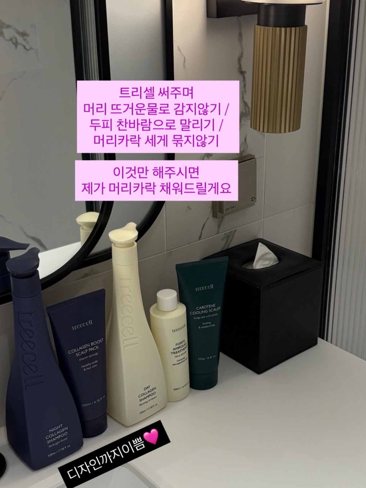 파노라마 텐트 4