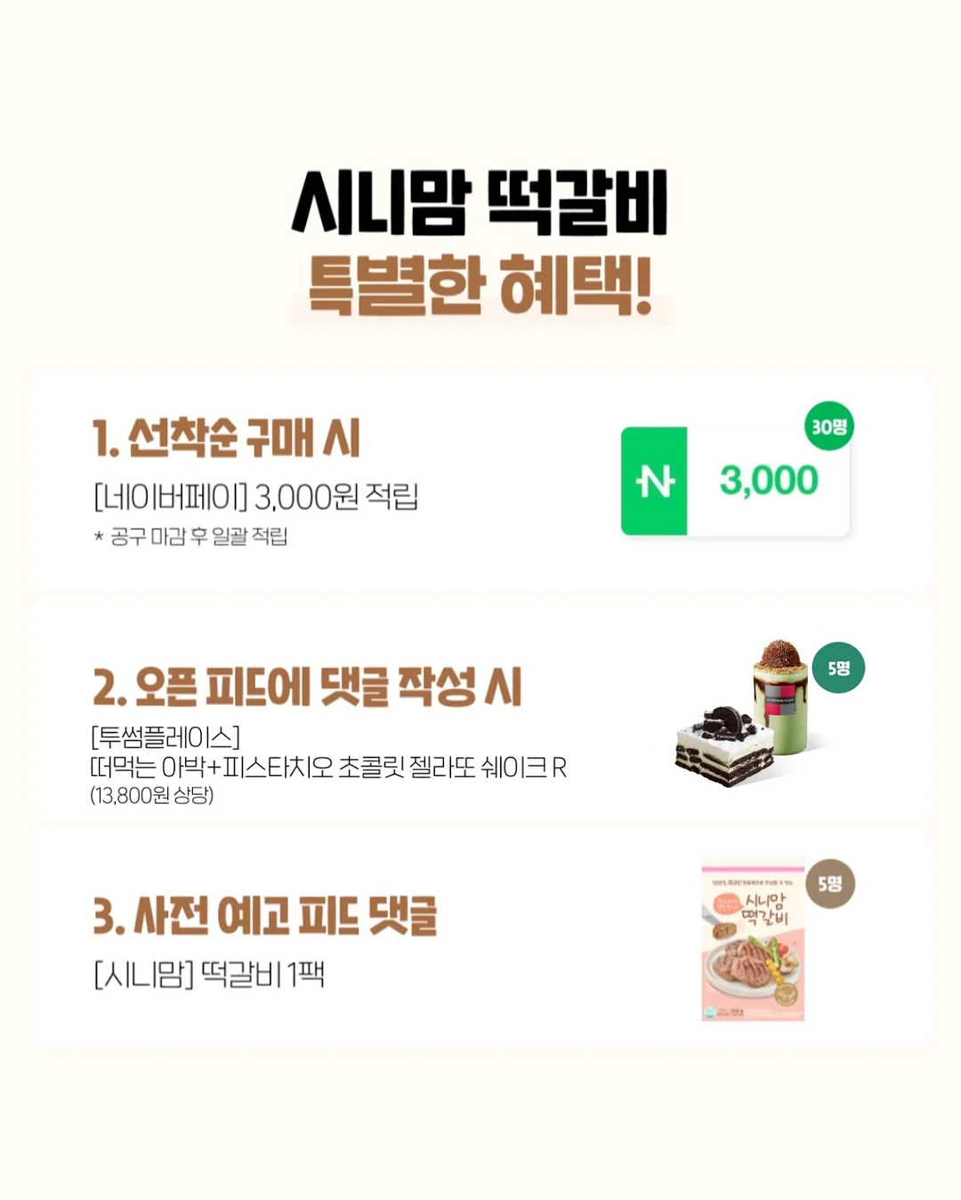 락앤락 프리저핏 냉동용기 15