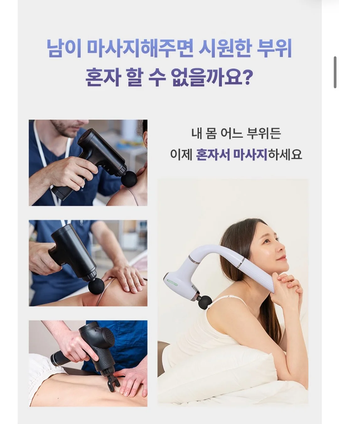 후커블 상세페이지 제작 툴 2
