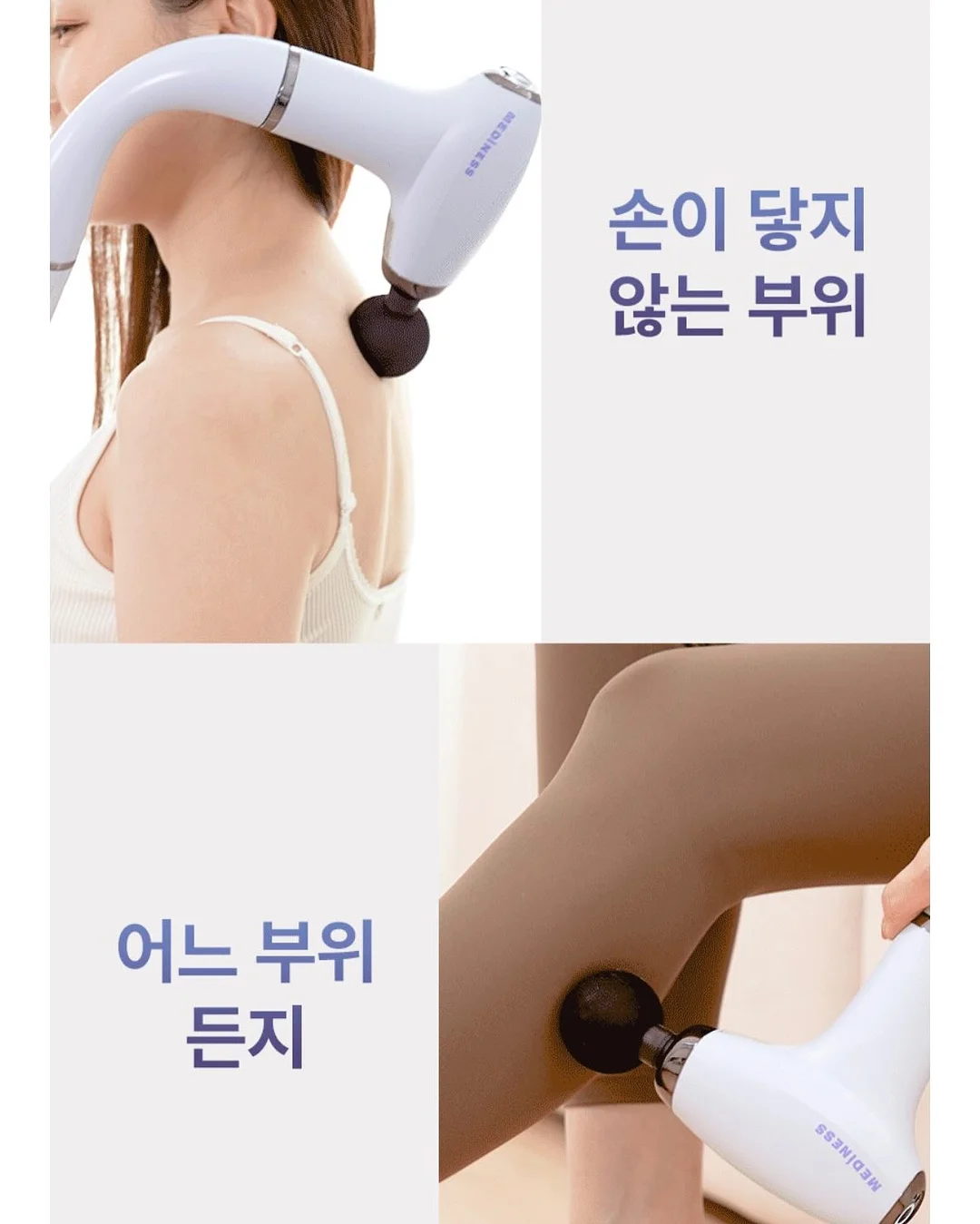 후커블 상세페이지 제작 툴 3