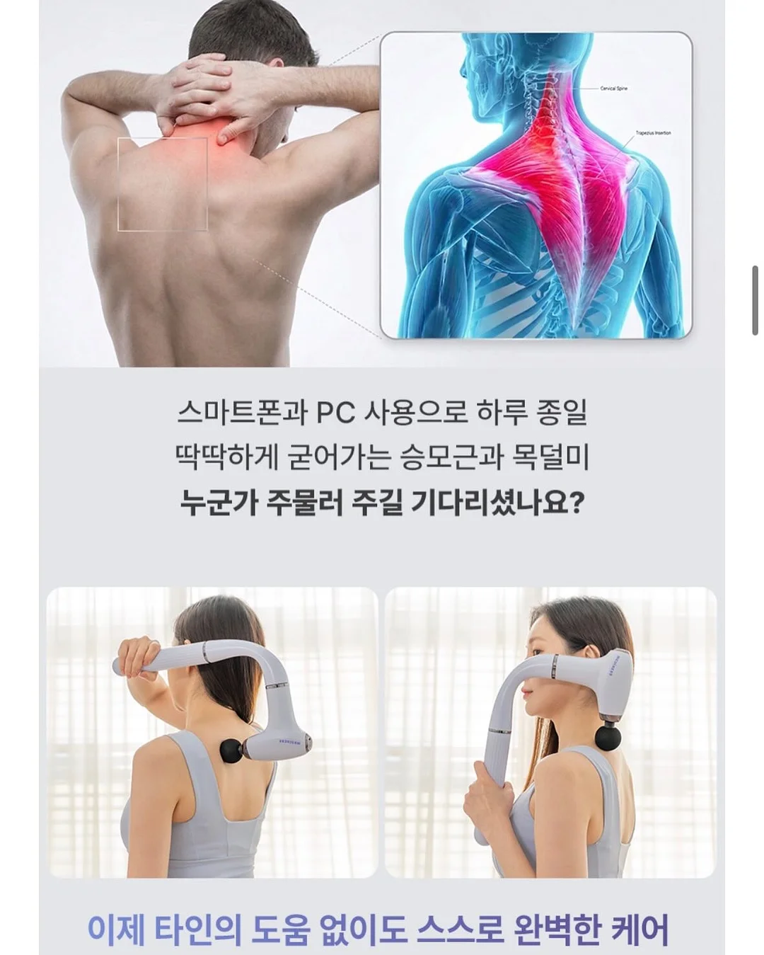 후커블 상세페이지 제작 툴 5