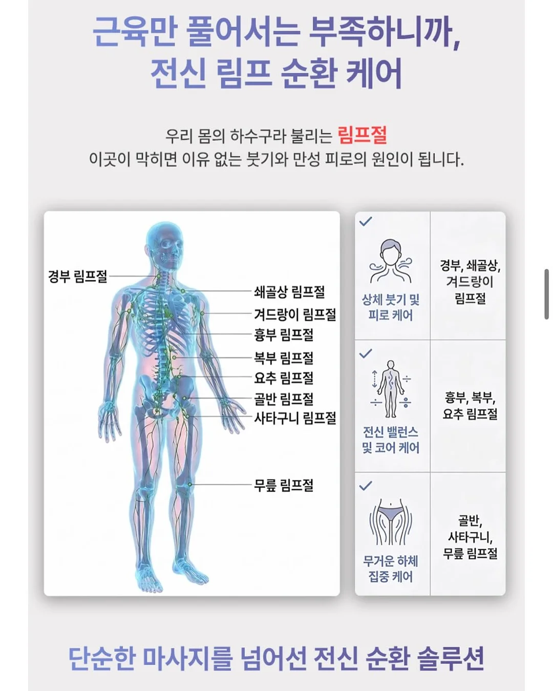후커블 상세페이지 제작 툴 6