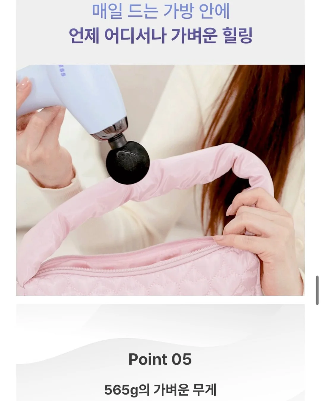 후커블 상세페이지 제작 툴 7