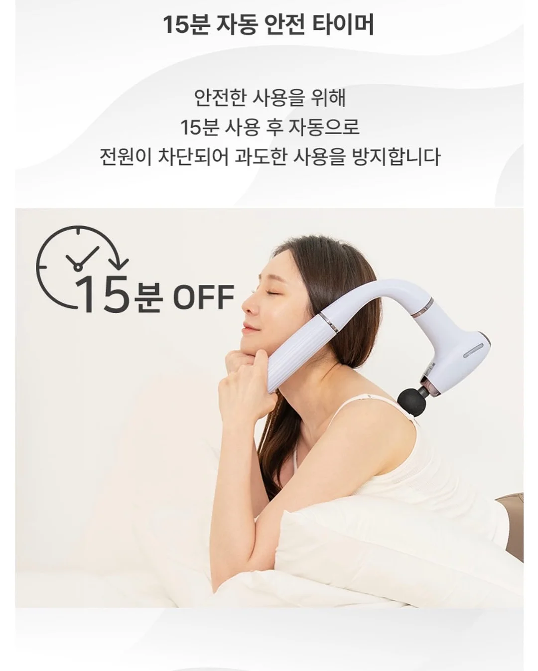 후커블 상세페이지 제작 툴 8