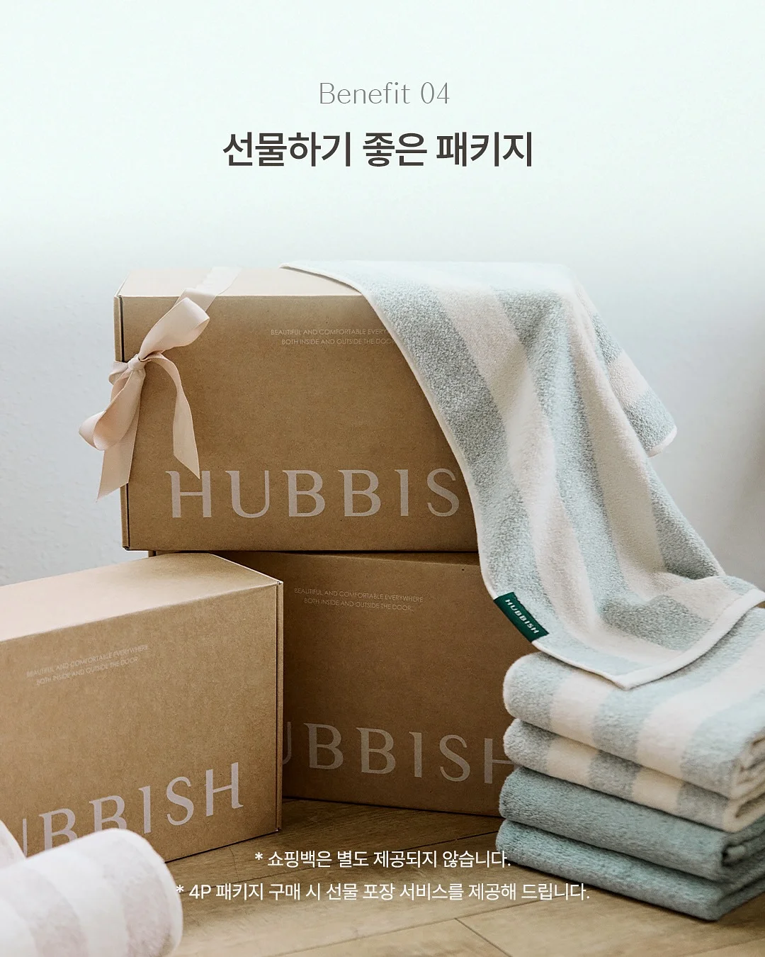 플리츠 7