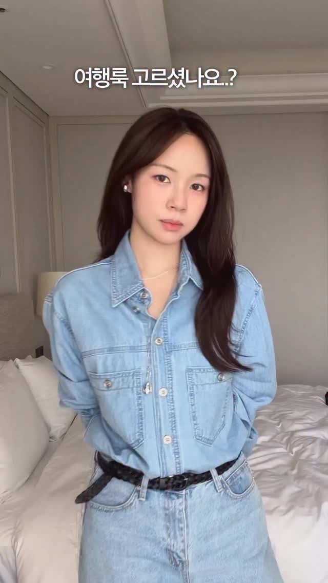 세비엄 포어 리파이너