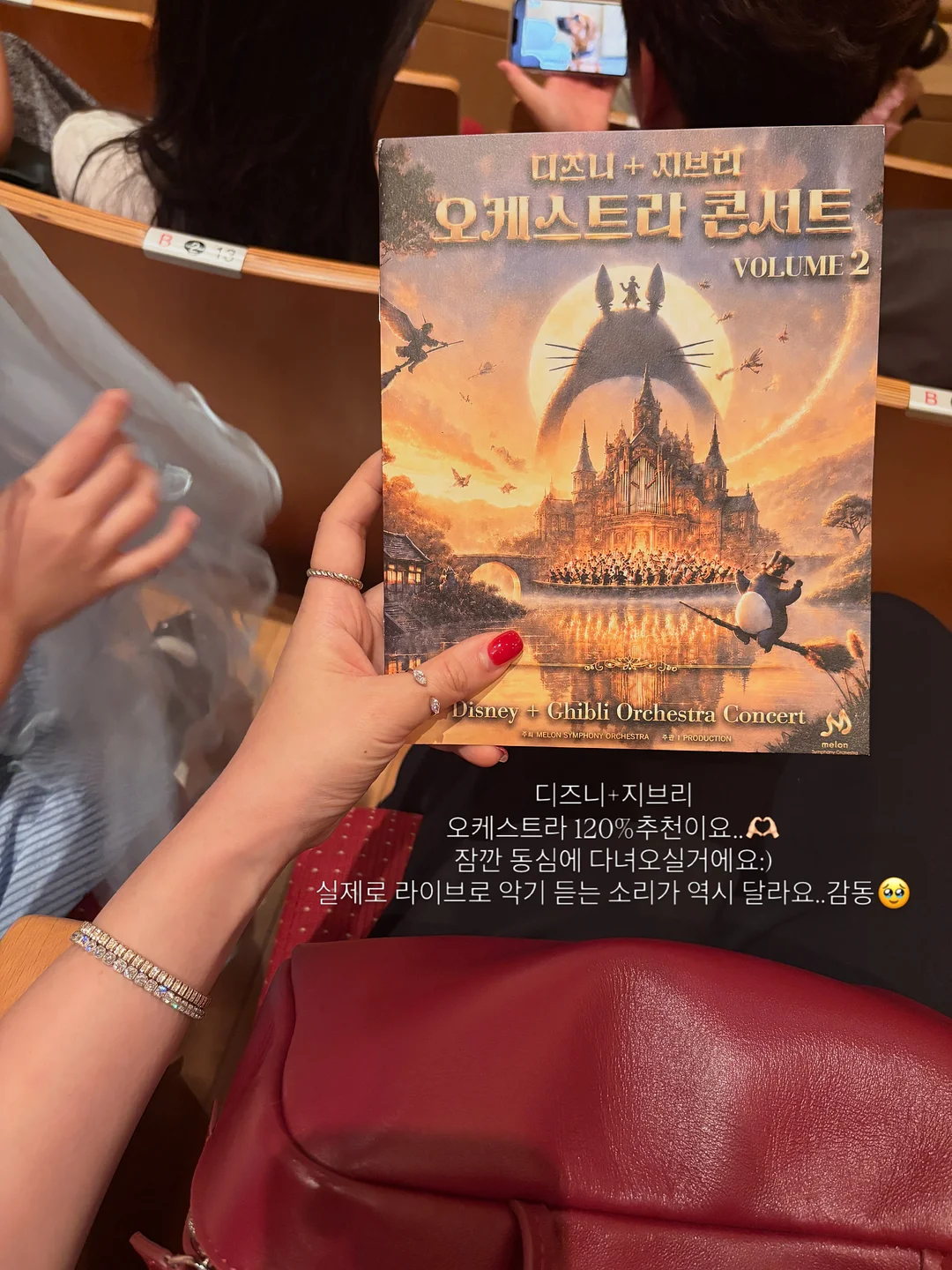 캄포나무도마 1
