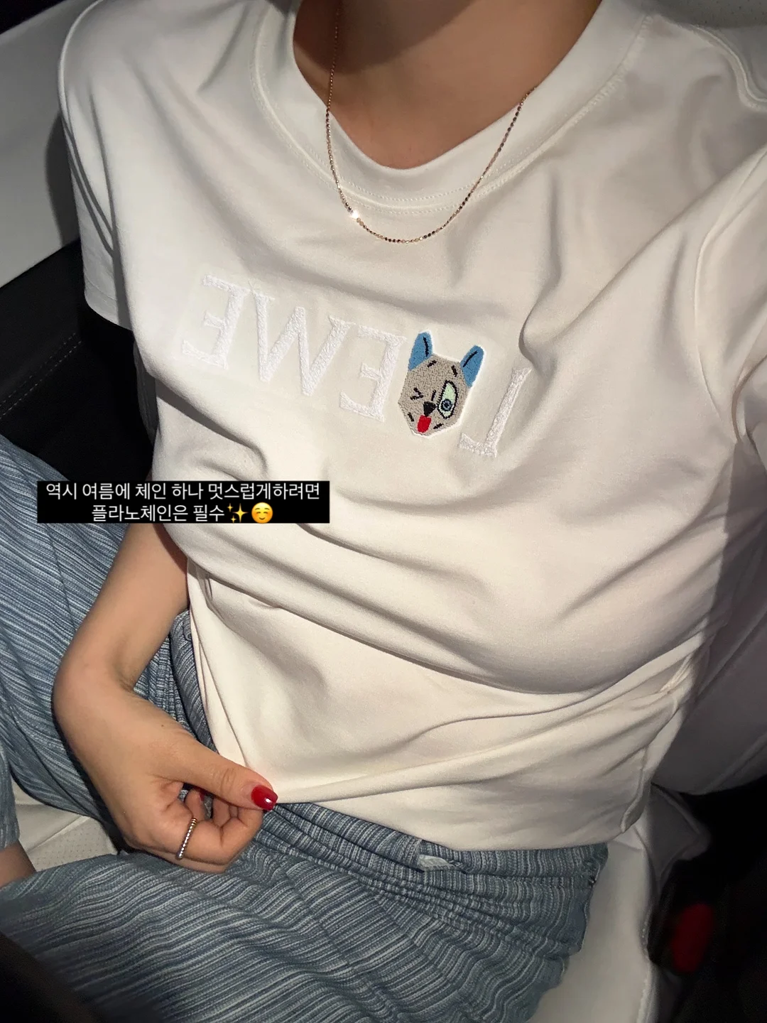 캄포나무도마 13