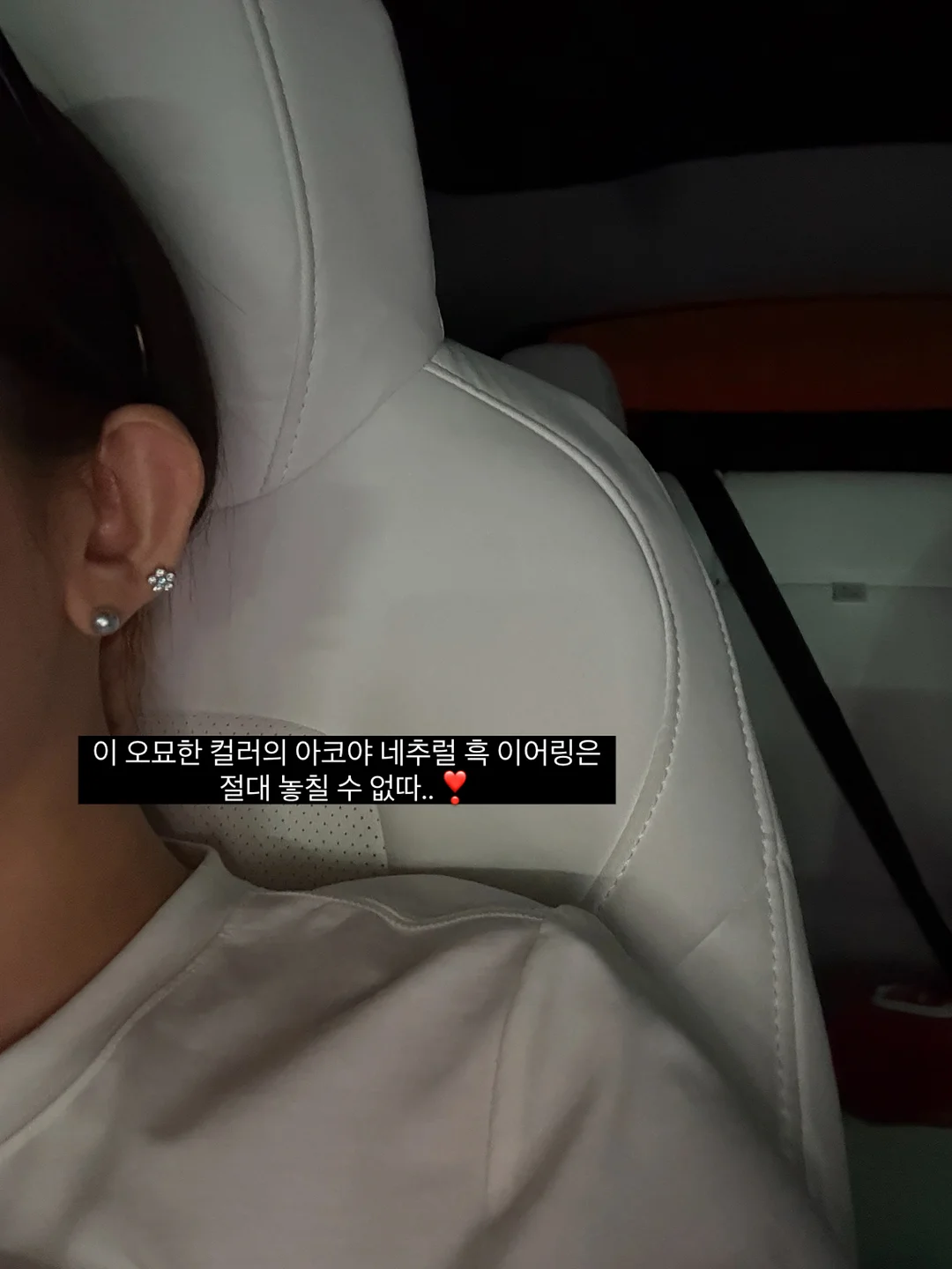 캄포나무도마 14