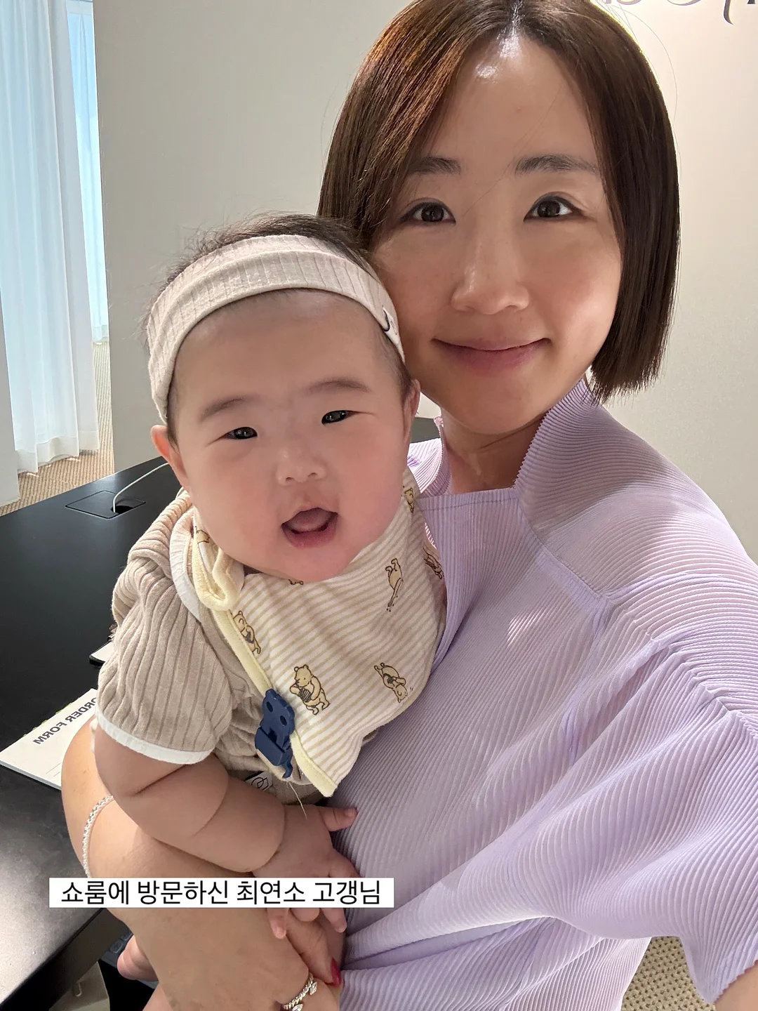 캄포나무도마 2