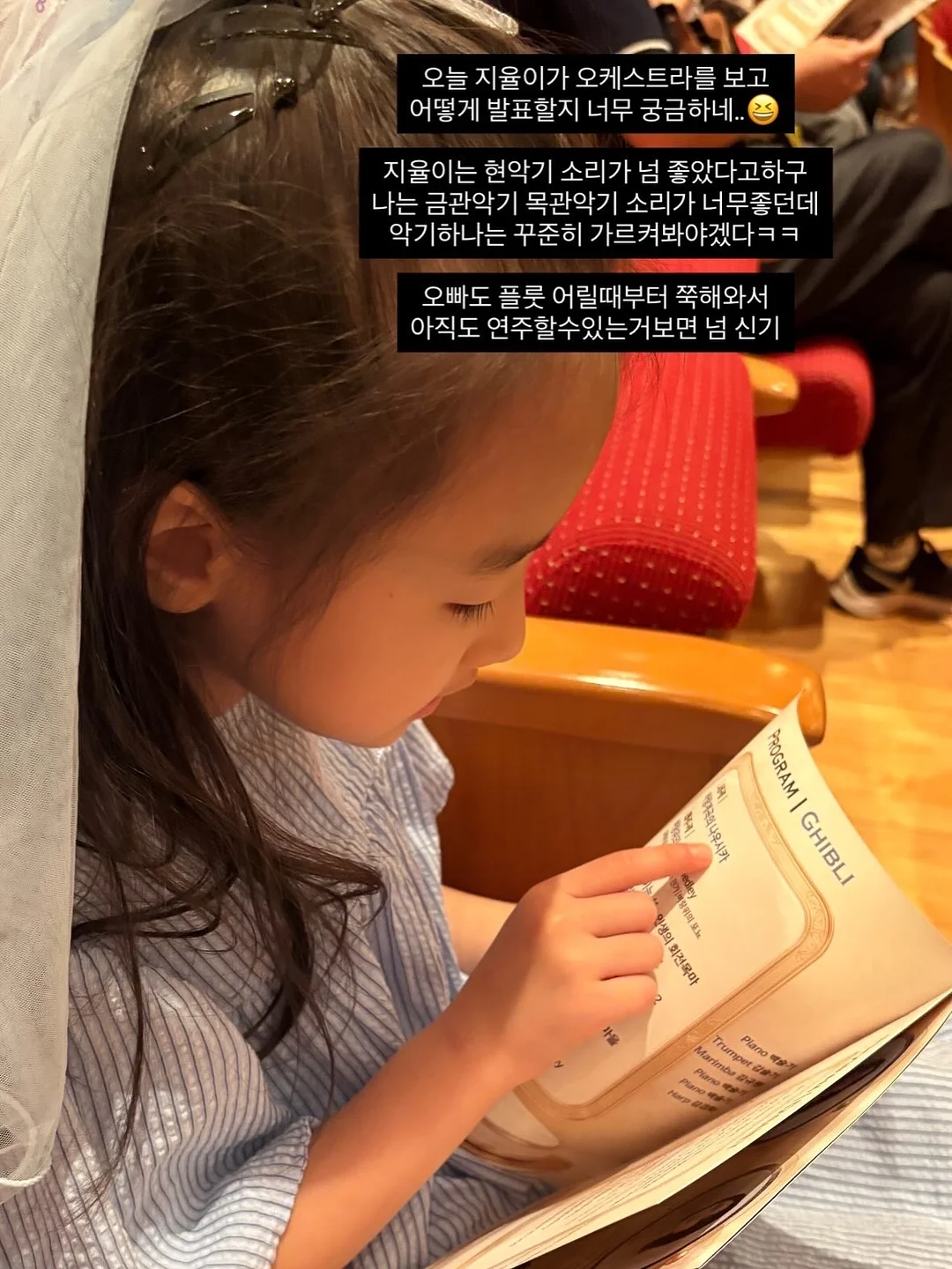 캄포나무도마 5