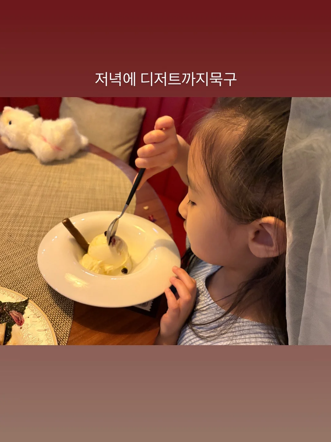 캄포나무도마 7