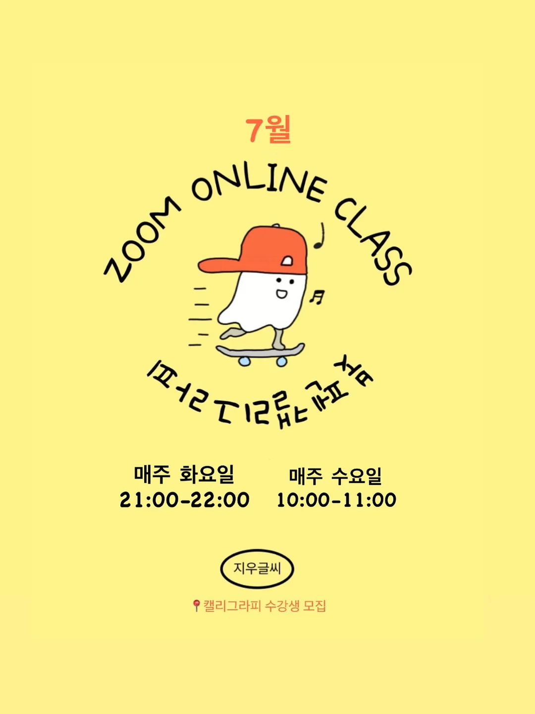 옥수수