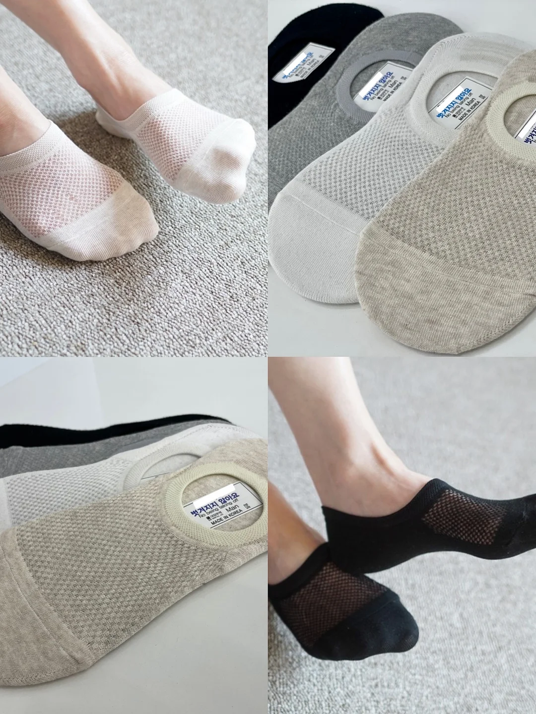 다이어트 누들 소스 3