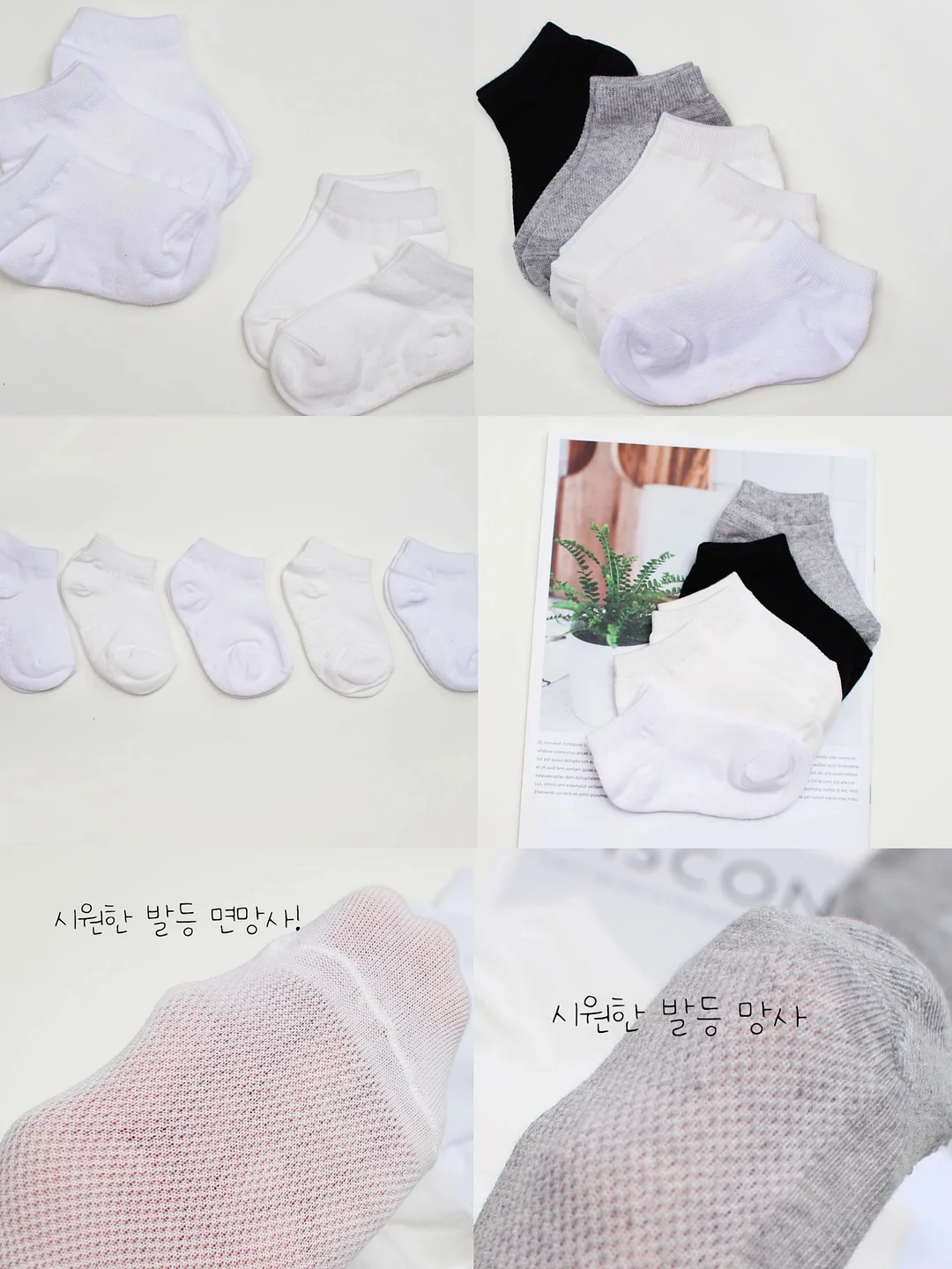 다이어트 누들 소스 6