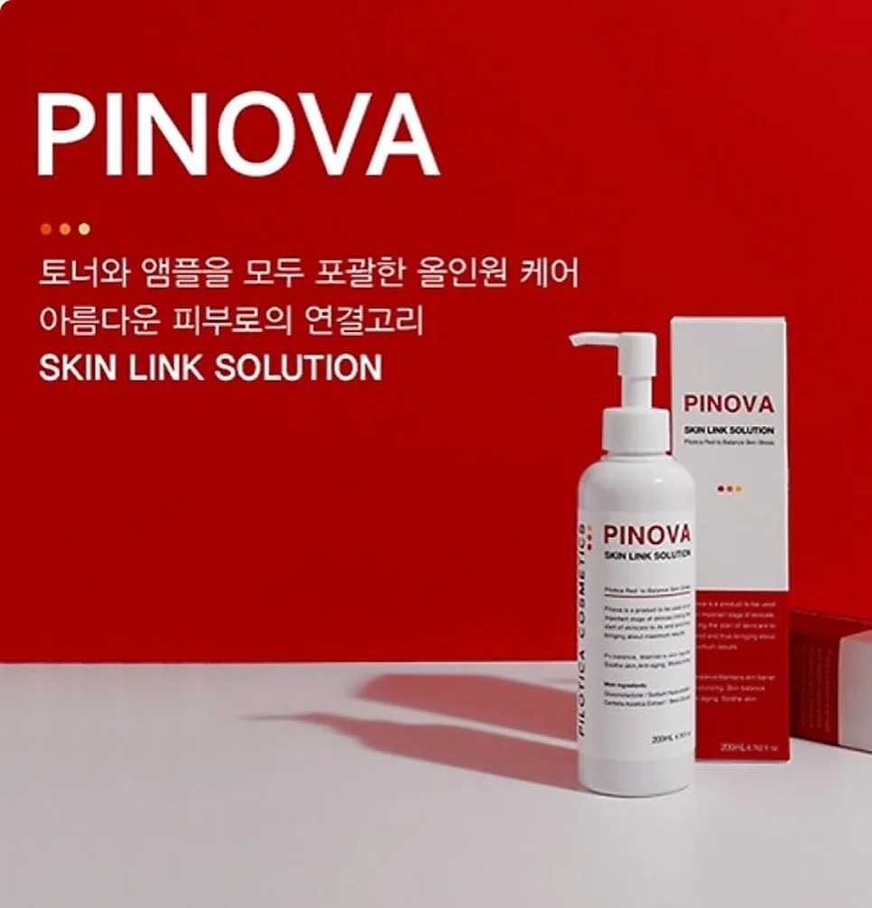 플리츠 스카프 볼레로 2