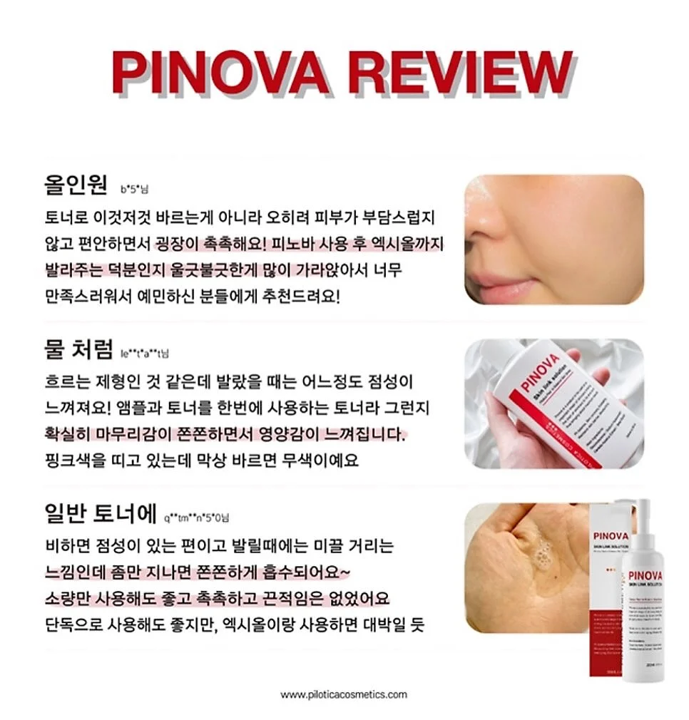 플리츠 스카프 볼레로 3