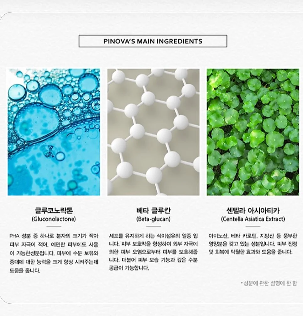 플리츠 스카프 볼레로 4
