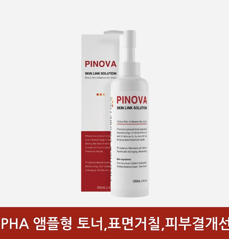 플리츠 스카프 볼레로 8