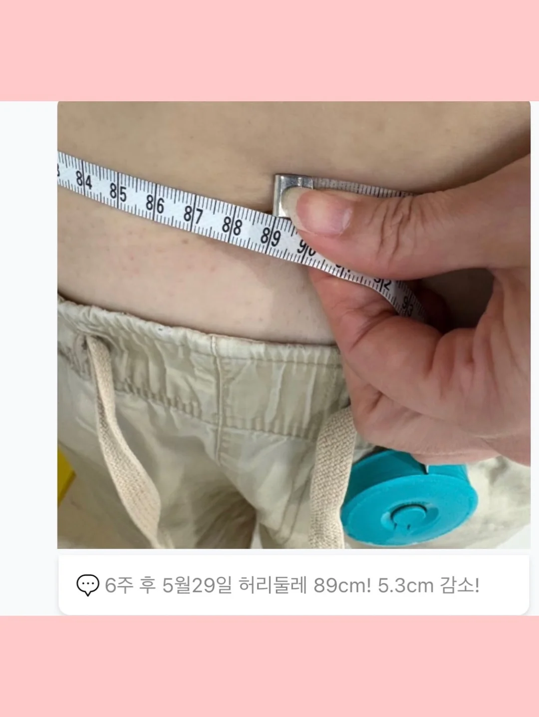 소가죽 가방 13