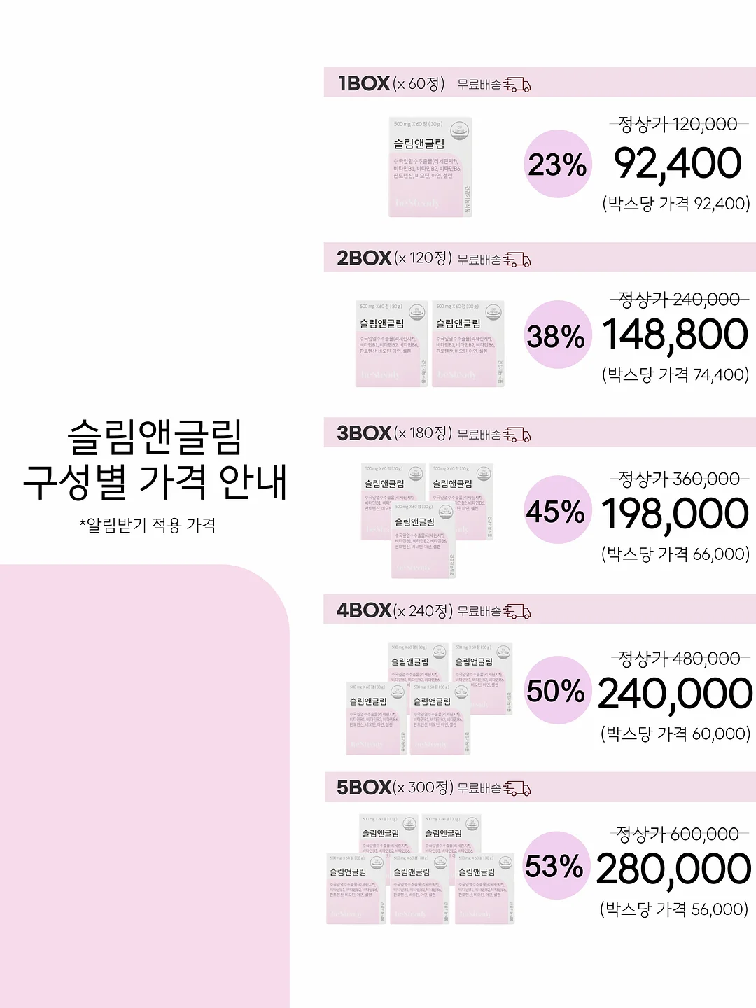 소가죽 가방 2