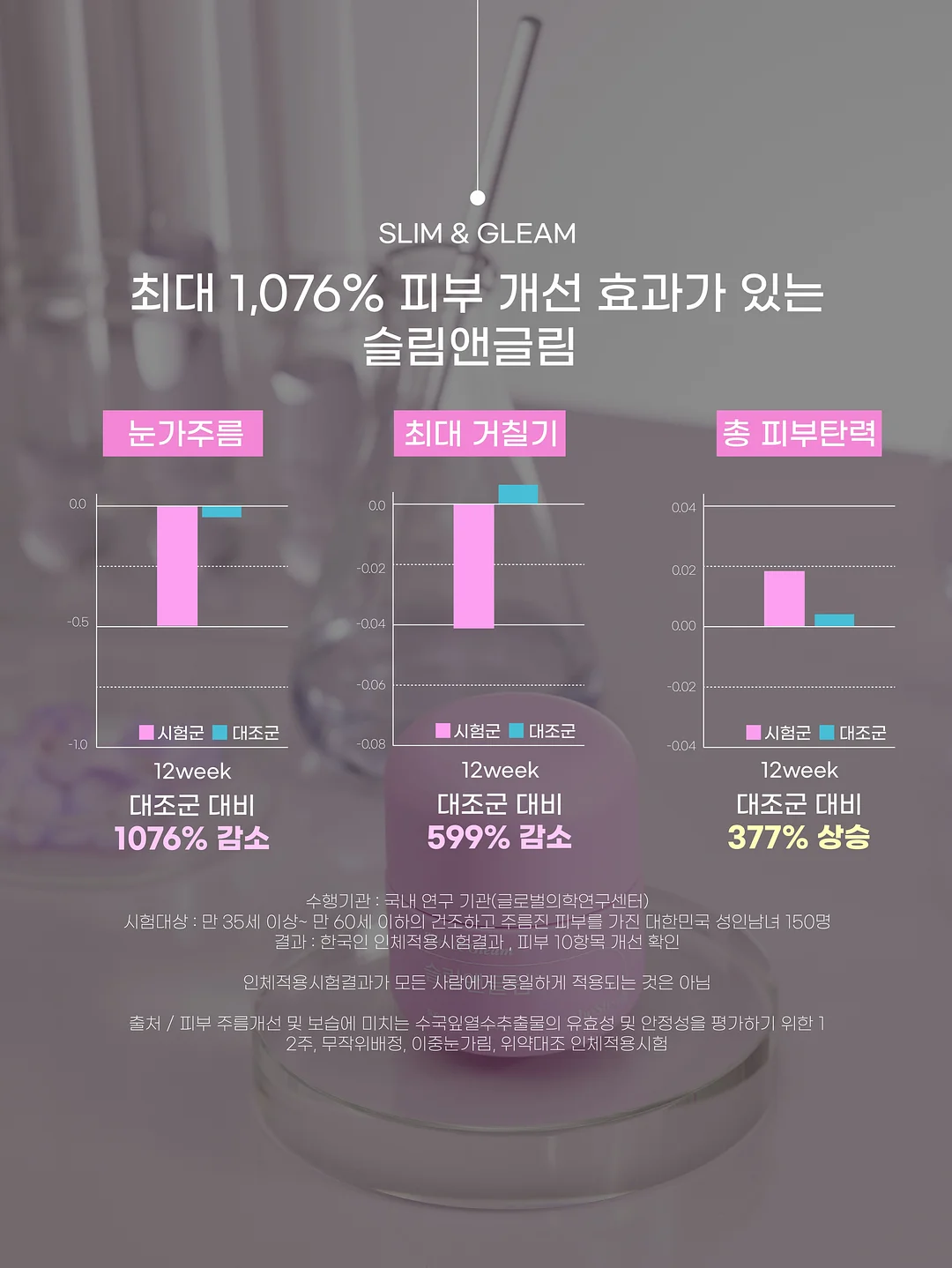 소가죽 가방 4