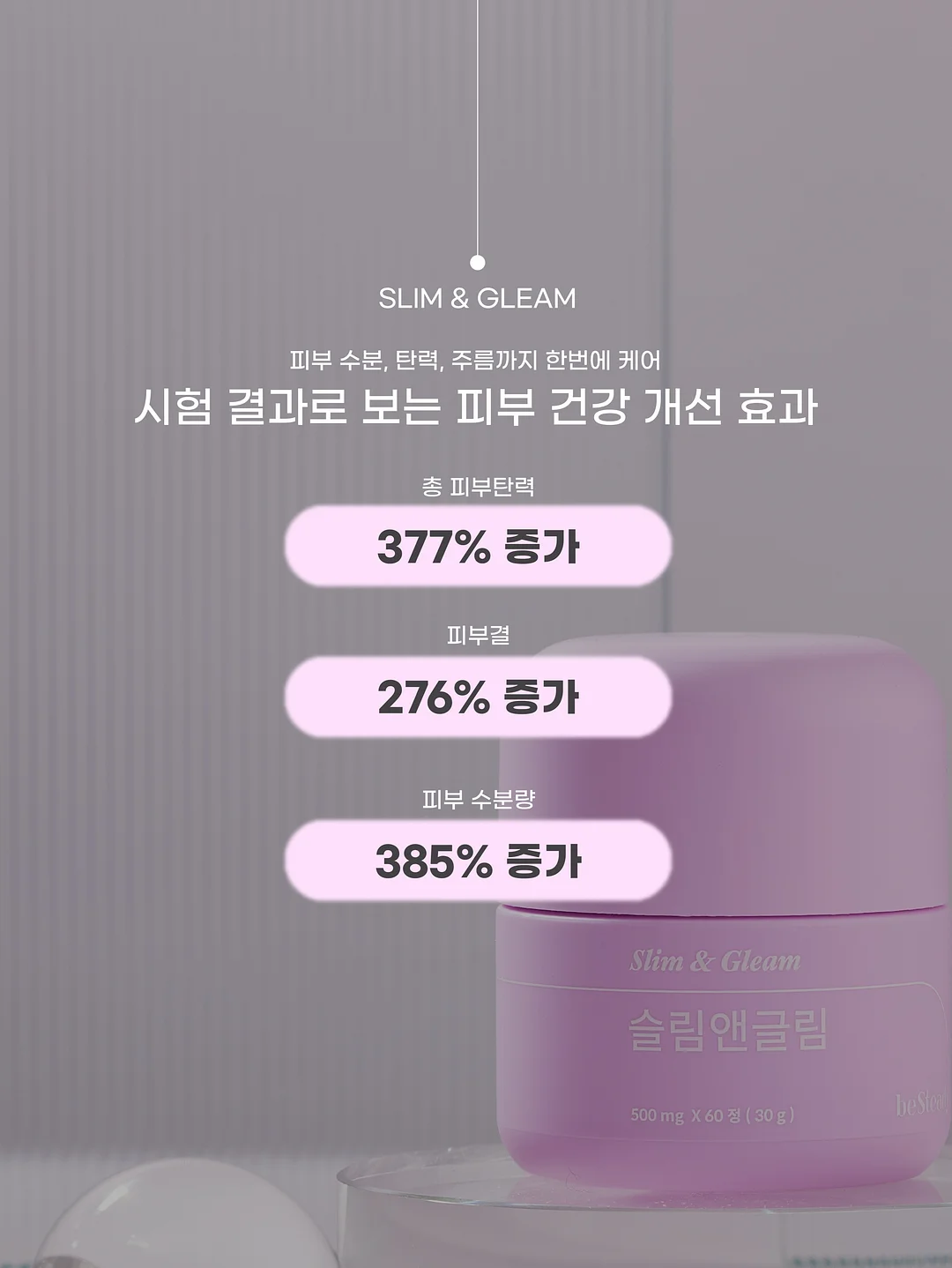 소가죽 가방 6