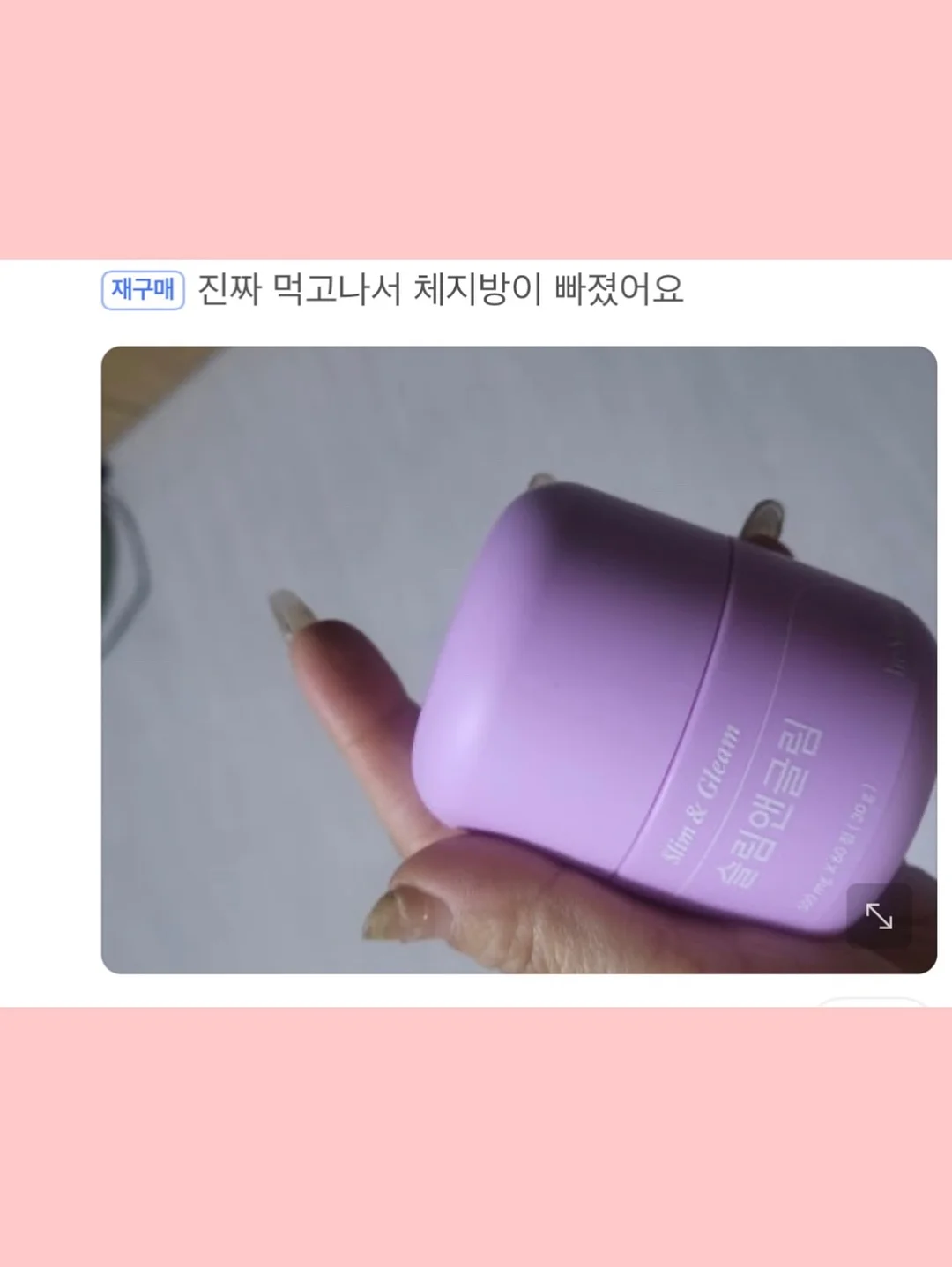 소가죽 가방 9