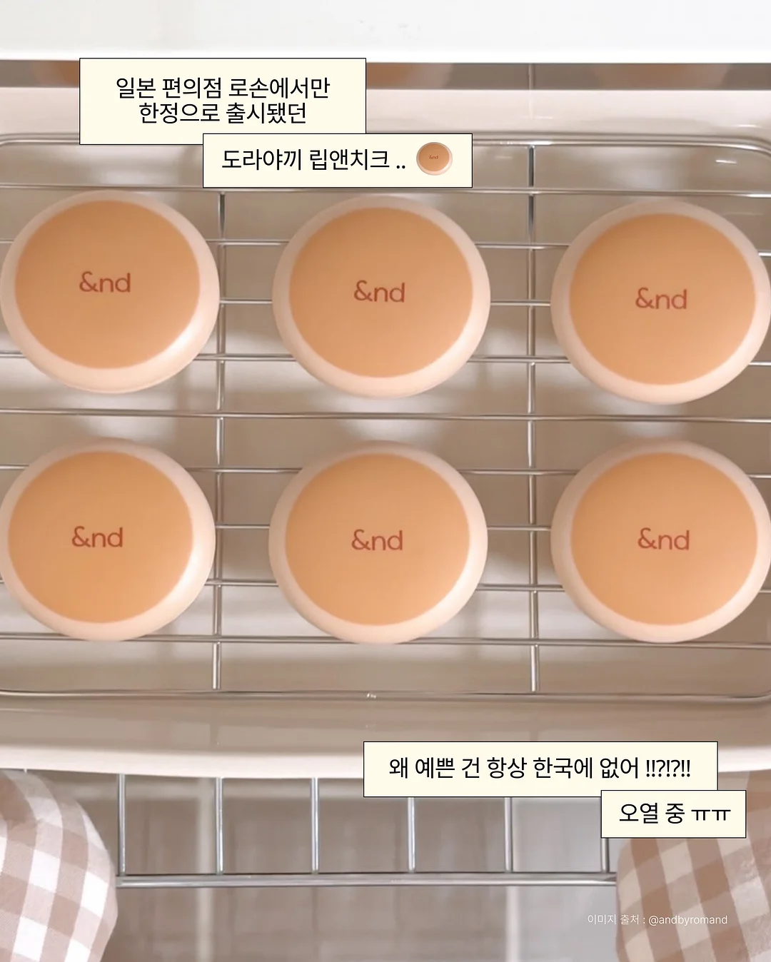 우정욱 요리책 2